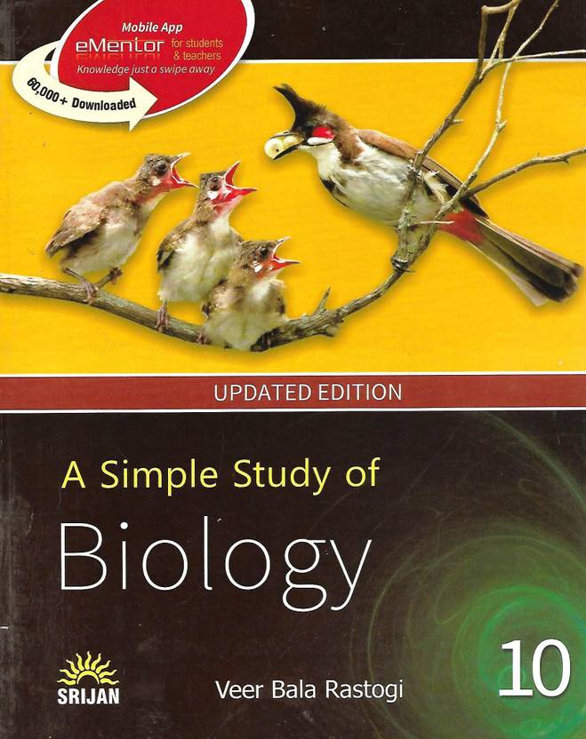 SRIJAN PUBLICATION A SIMPLE STUDY OF BIOLOGY CLASS 10 Buy SRIJAN