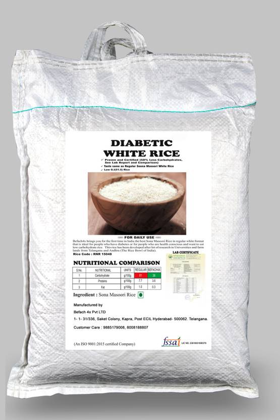DIABETIC WHITE RICE LOW GI RICE Sona Masoori Rice (Medium Grain