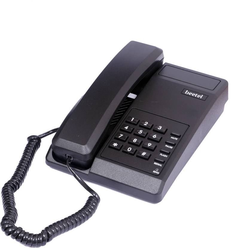 Beetel C11/B11 Corded Landline Phone with Answering Machine Price in