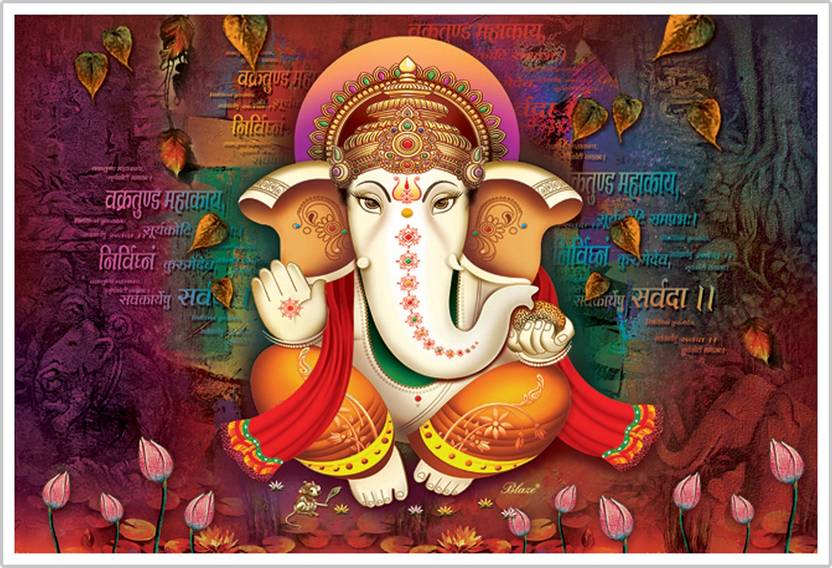 Ganesha Lord Religious Paper Poster Paper Print