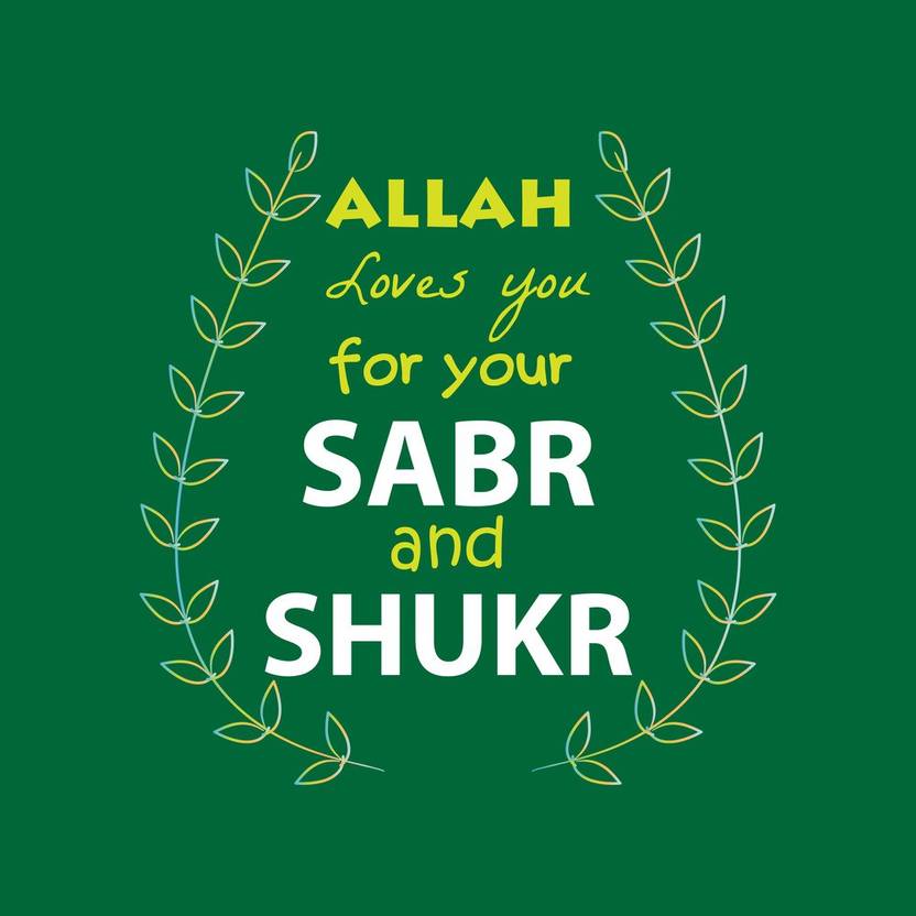 allah loves you for green islamic wall sticker paper poster islamic