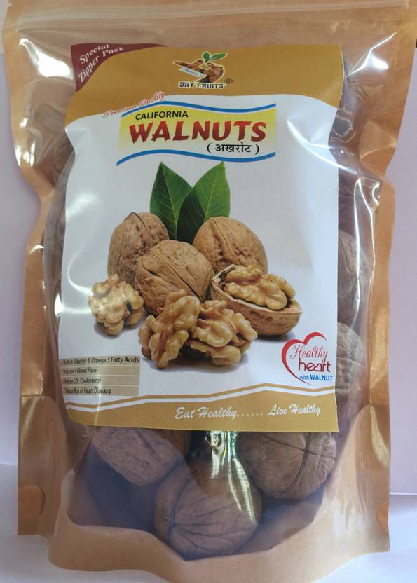Shara's Royal Chile/California Walnuts I Akhrot Sabut I Inshell Walnuts