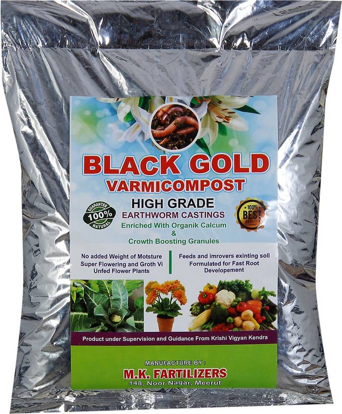Monu Agricultural 100 Natural Earthworm Soil Manure 2