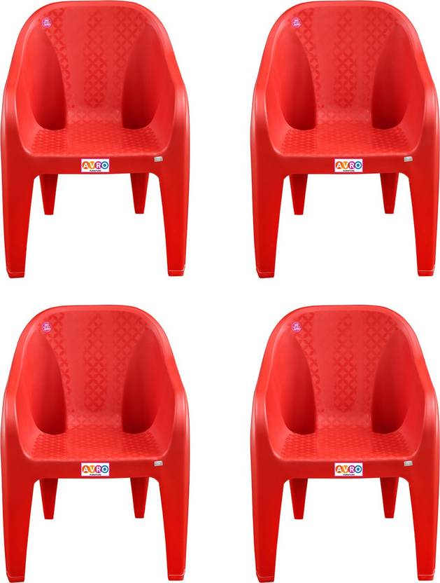 AVRO furniture 9100 MATT AND GLOSS Plastic Outdoor Chair Price in India