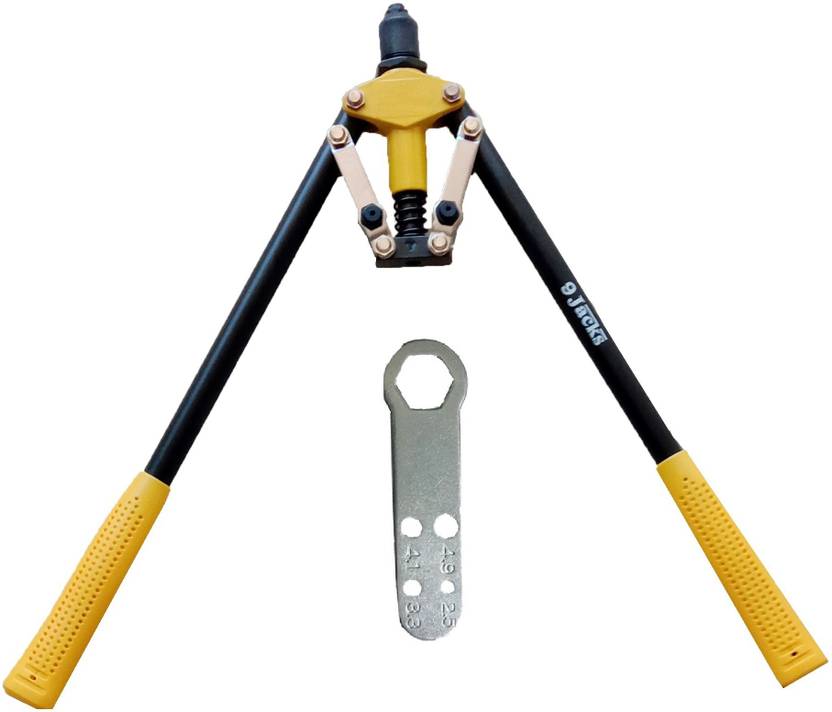 Inditrust 17 Inch (425MM) Hand Riveter Gun, Riveting Tool Dream Heavy