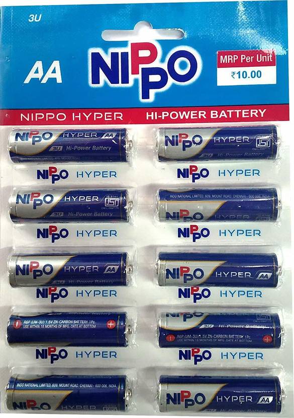 Nippo Hyper HIPower AA 3U 1.5V Battery Nippo