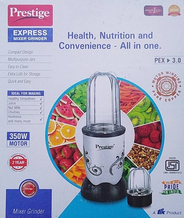 Prestige PEX 3.0 EXPRESS MIXER GRINDER PEX 3.0 350 Mixer Grinder (2
