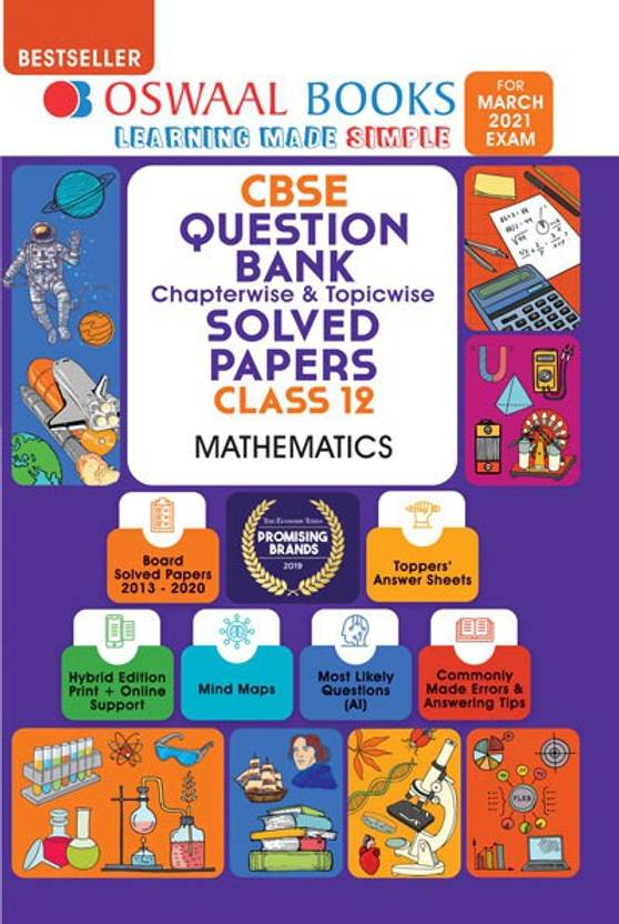 Oswaal Cbse Question Bank Class 12 Mathematics Book Chapterwise & Topicwise Includes Objective Types & MCQ's
