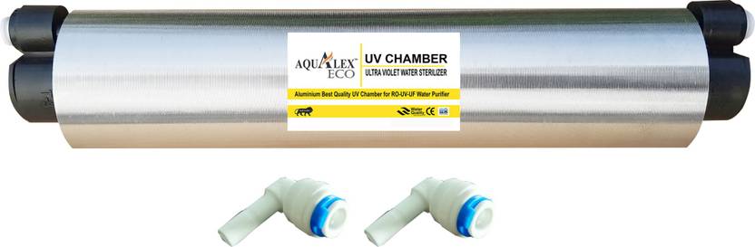 AQUALEX Quality Aluminium UV Chamber only Solid Filter Cartridge