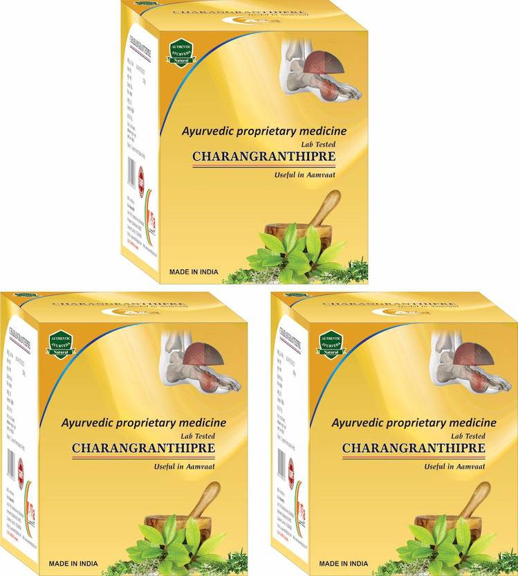 A&A Ayurvedic CharanGranthipre Uric Acid & Gout Medicine Ayurvedic