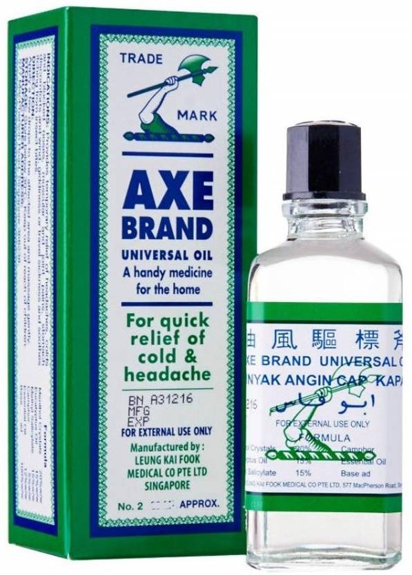 Axe Brand Universal Oil (Pack Of 2) 5ML (Singapore) Original Liquid