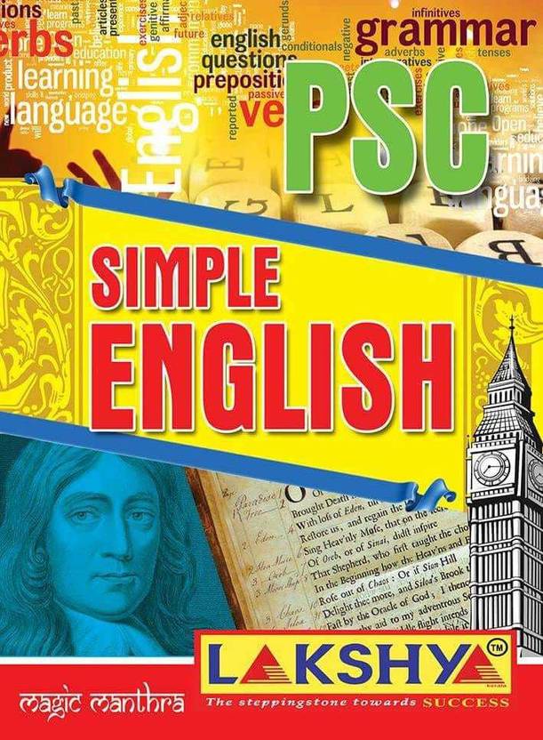 PSC SIMPLE ENGLISH [ With Explanations In Malayalam ] Buy PSC SIMPLE