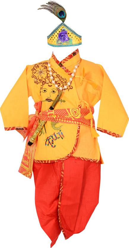 AHHAAAA N/A Kids Costume Wear