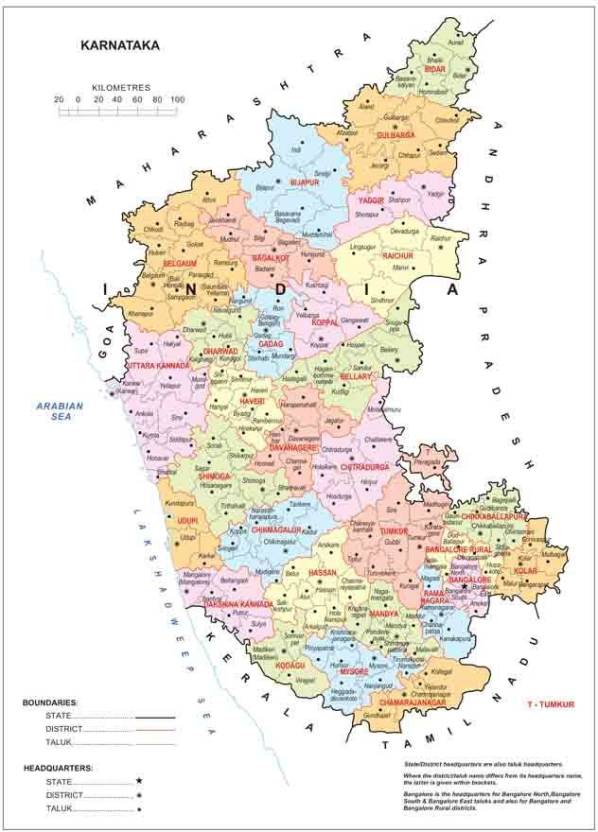 Karnataka Map Waterproof Vinyl Sticker Poster || (24X18 inches) can1847 ...