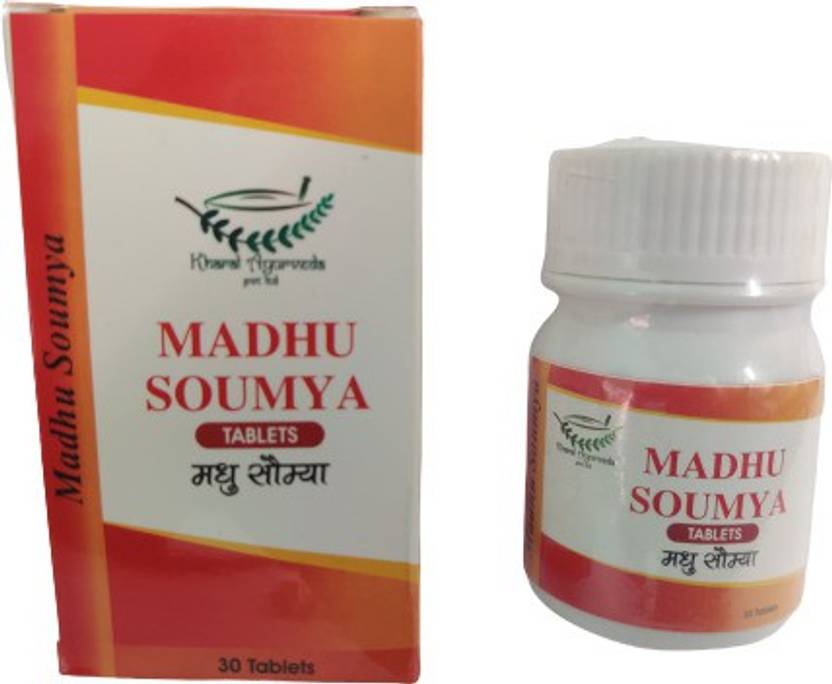 Kharal Ayurveda Madhu Saumya Cholesterol And Diabetes Control Ayurvedic