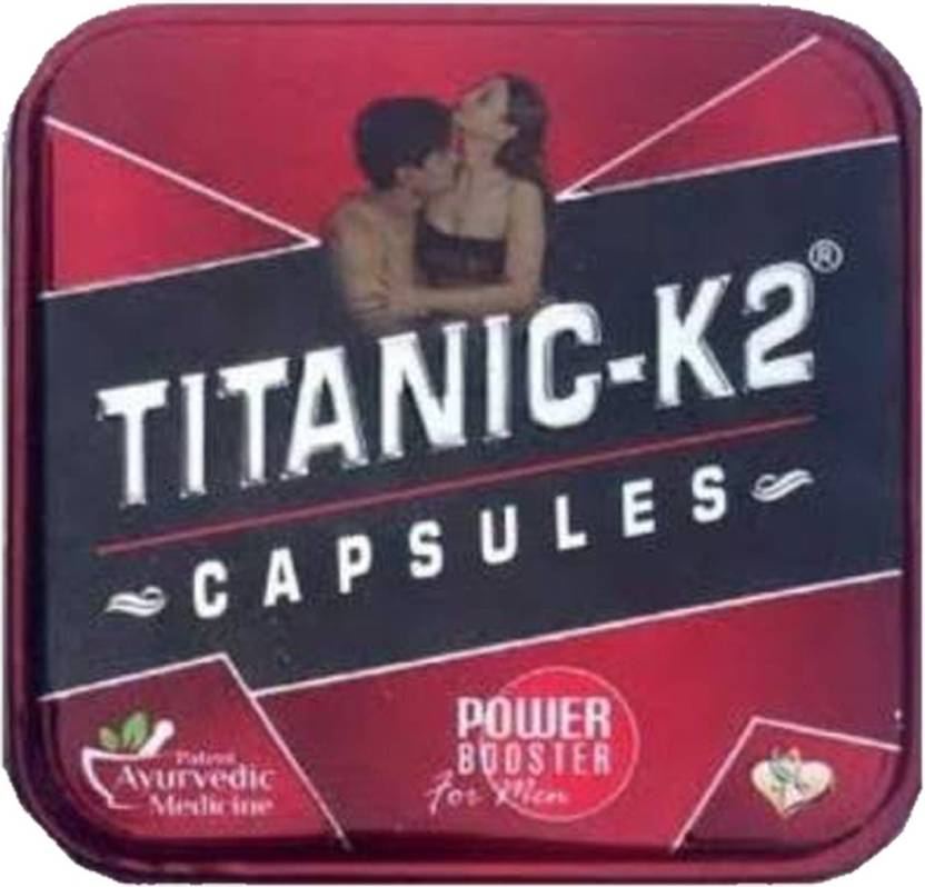 TITANICK2 Ayuevedic power booster capsule Price in India Buy TITANIC