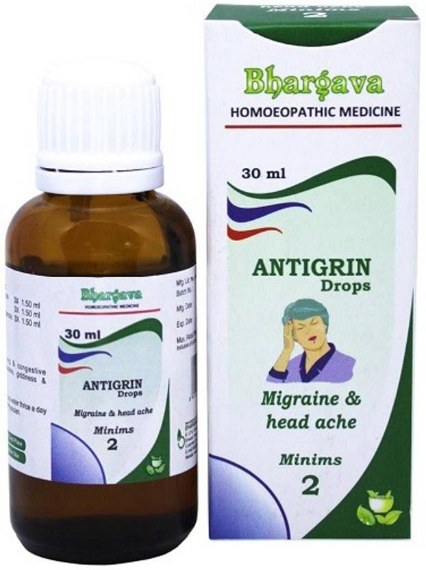 Bhargava Phytolab Minims 2 - Antigrin Drops