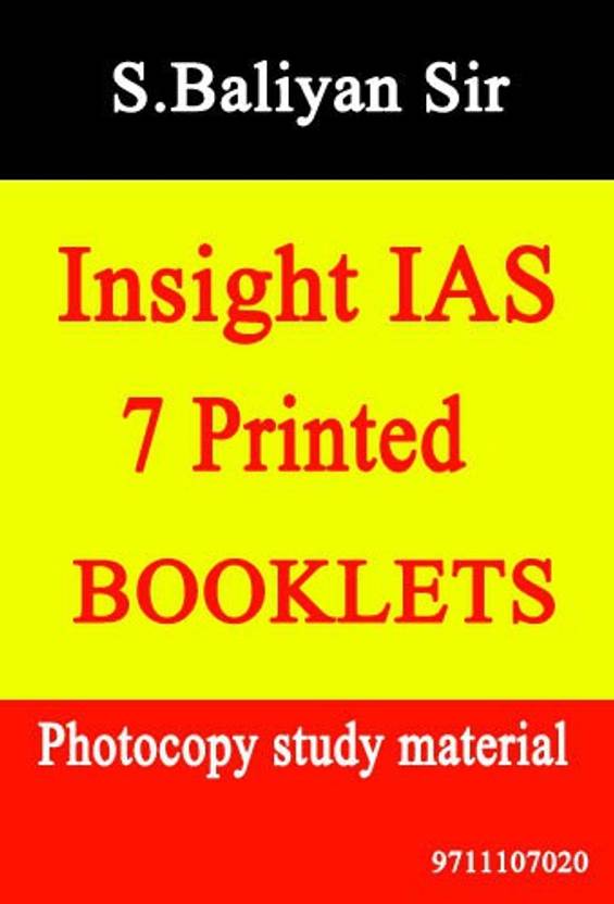 Ias History Optional Baliyan Sir Printed Notes 7 Booklets Complete Ias History Optional Baliyan Sir Printed Notes 7 Booklets Complete