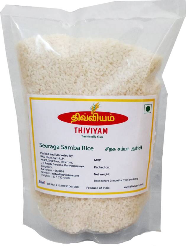 Thiviyam Seeraga Samba Aromatic Biryani Rice 1 KG Jeera Samba Rice