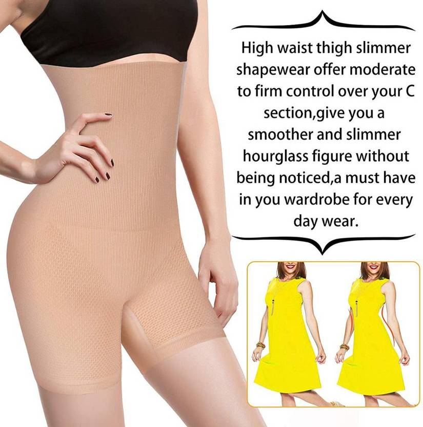 Women Shapewear