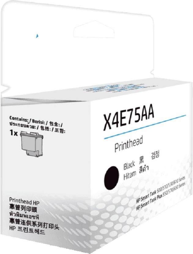 A S CARTRIDGE X4E75A Black Inktank Printhead Black Ink Cartridge A S