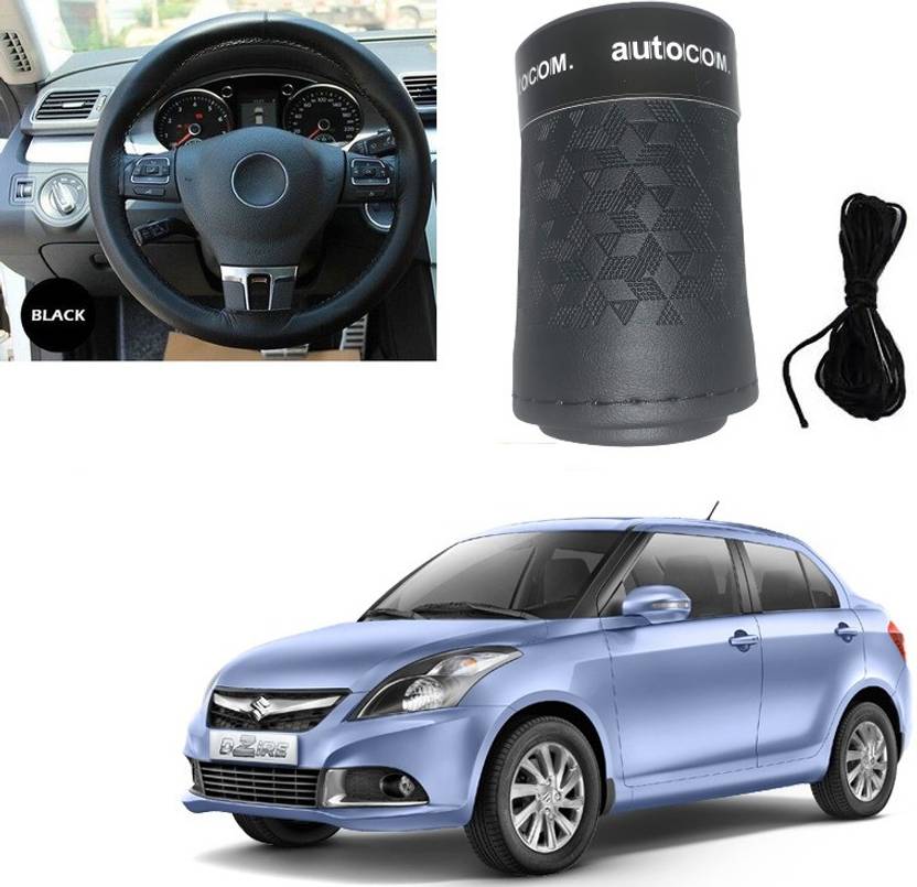 Autocom Hand Stiched Steering Cover For Maruti Swift Dzire