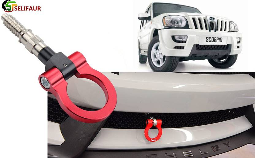 Selifaur M7K178 Full Aluminum Racing Multicolor Tow Towing Folding Hook