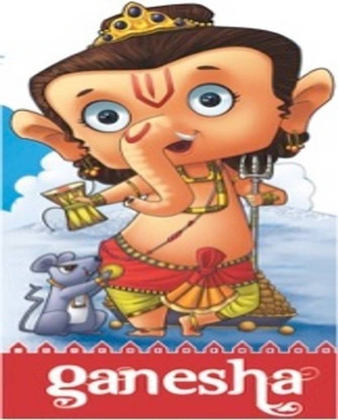 Ganesha