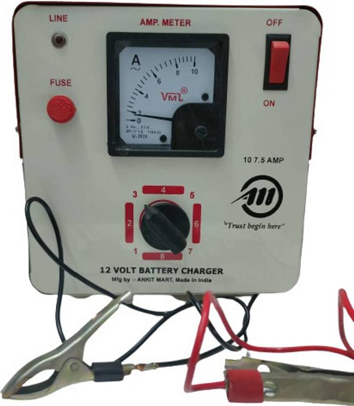 A&M 12 VOLT MANUAL BATTERY CHARGER 12 VOLT BATTERY CHARGER Price in