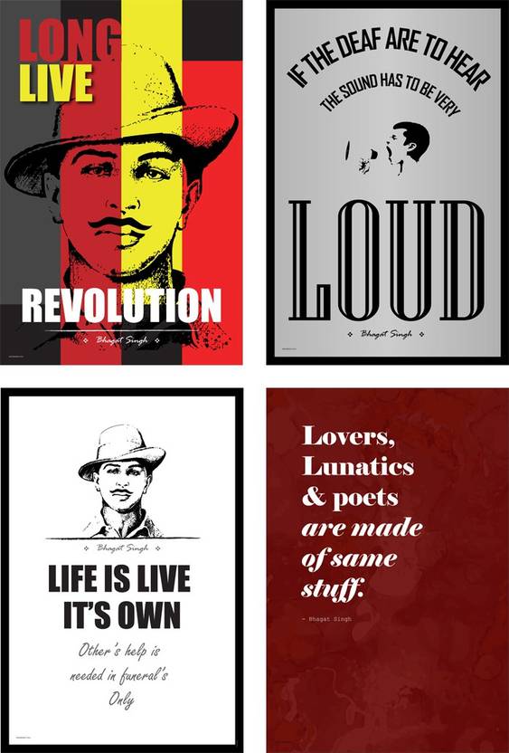 Freedom Fighters Bhagat Singh, Motivational Posters (Pack of 04) Paper Print