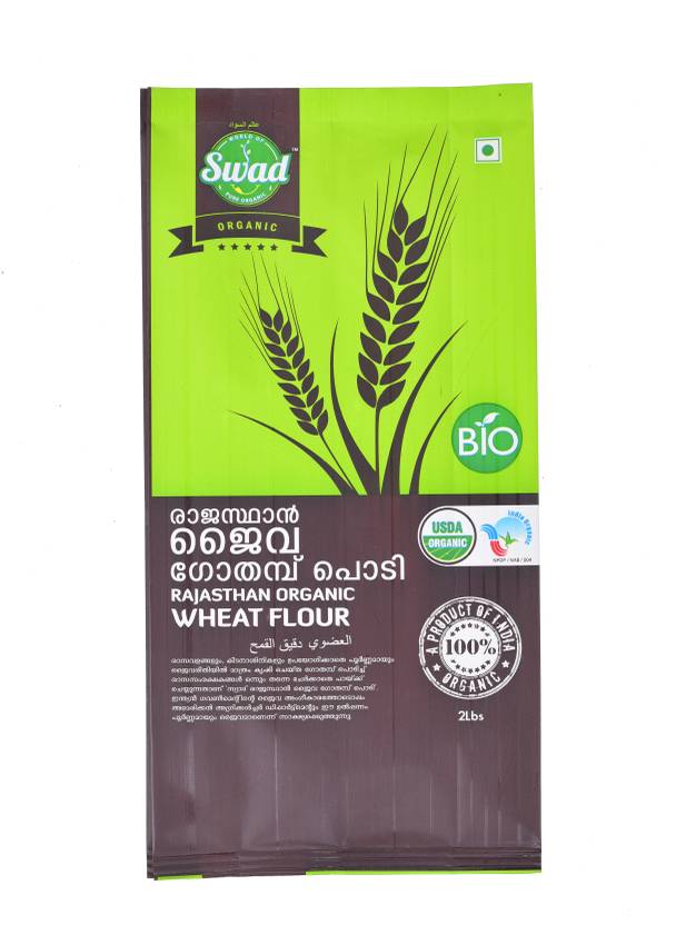 Swad Food Products Rajasthan_Wheat_Flour Price in India Buy Swad Food