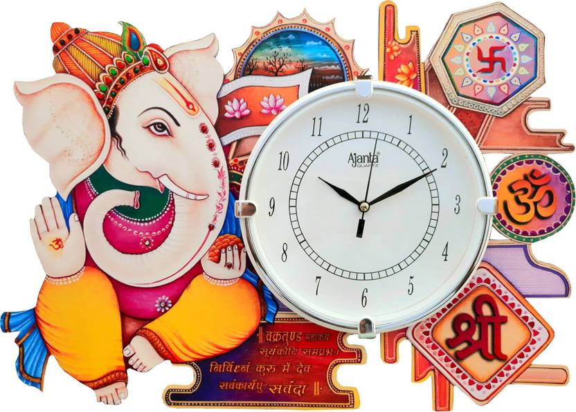 AJANTA Analog 30 cm X 40 cm Wall Clock Price in India Buy AJANTA