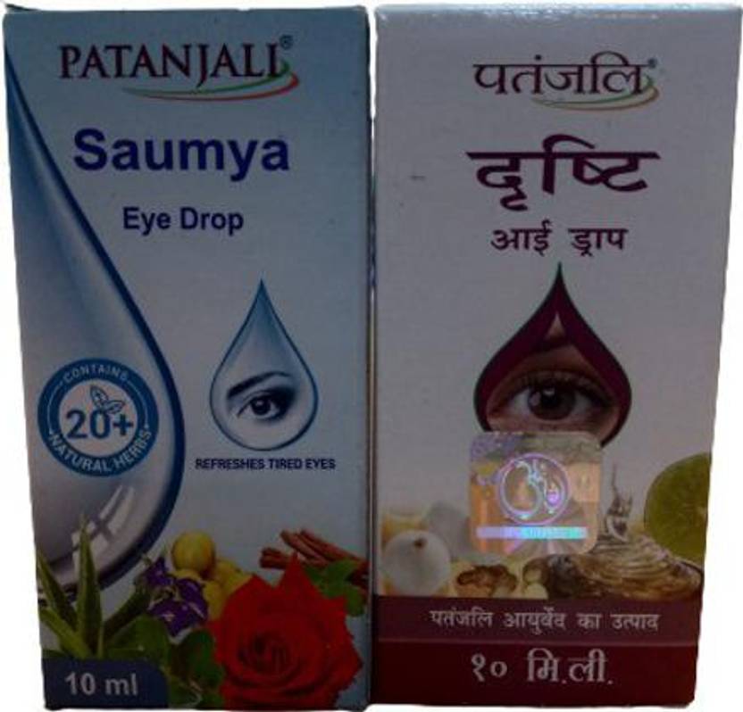 PATANJALI Eye Drops Price in India Buy PATANJALI Eye Drops online at