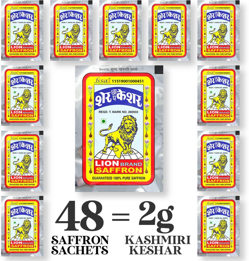 LION 2g, Single Use Saffron Sachets/Packets with Pure Kashmiri Saffron/ Kesar/ Keshar for Beauty