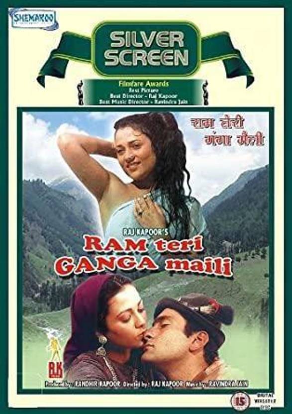Ram Teri Ganga Maili Full Movie Download 300mb RAM TERI GANGA MAILI Price in India - Buy RAM TERI GANGA MAILI online