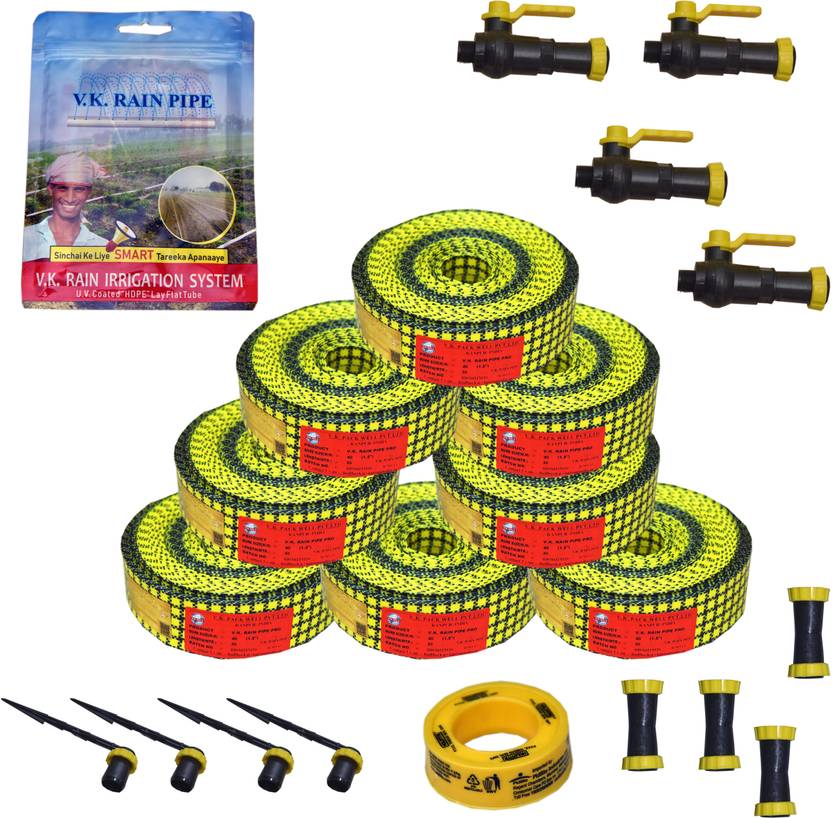 VK Sarvottam Rain Pipe irrigation System PRO Compatible with HDPE