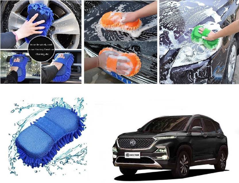 arneja trading company Microfiber Vehicle Washing  Sponge