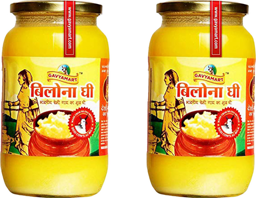 Gavyamart 100% Pure Kankrej A2 Cow Desi Ghee - Ghee Glass Bottle