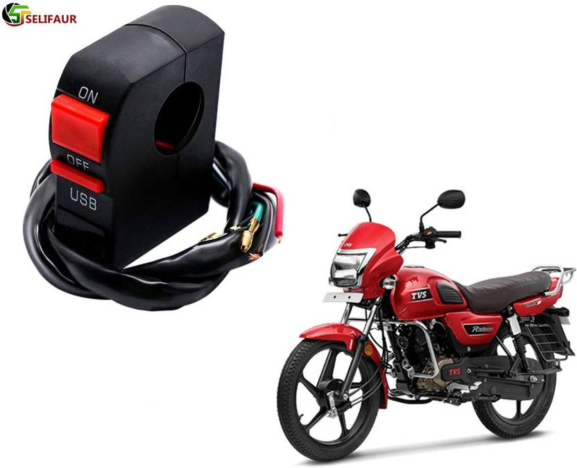 Selifaur B4C81 Bike Headlight On/Off Switch Button Signal Light