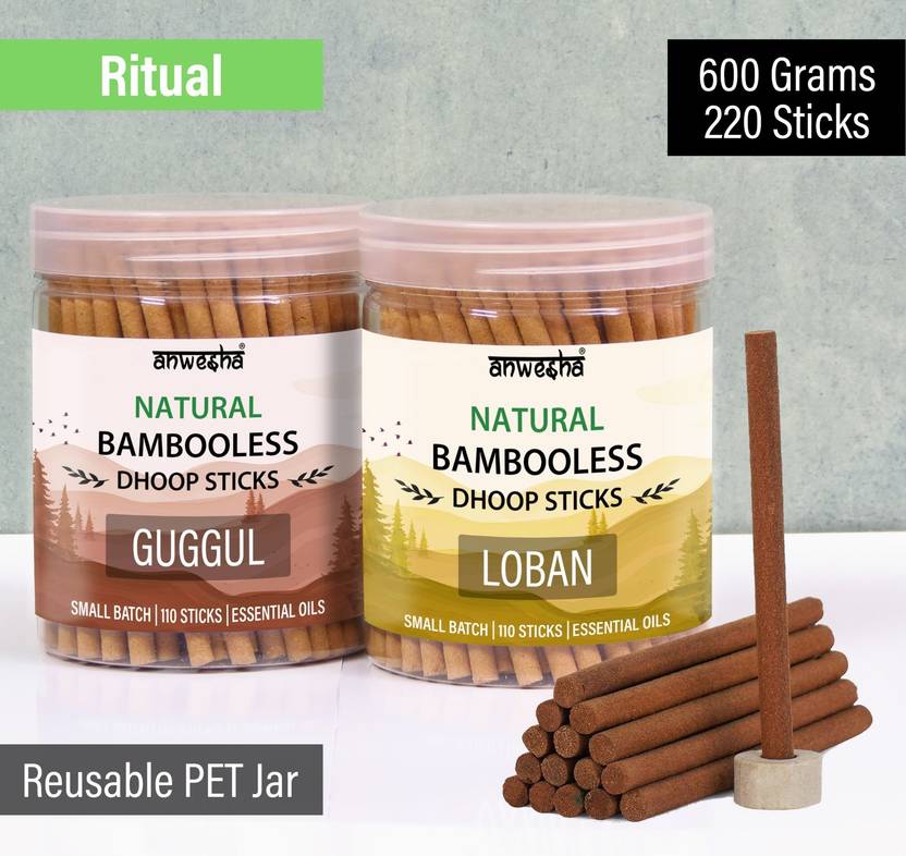 Anwesha Ritual Premium Bambooless Dhoop Sticks Box - 220 Scented Incense sticks - 2 Fragrance - Guggul & Loban - 600 Grams - 2 Reusable Pet Jars Guggul & Loban