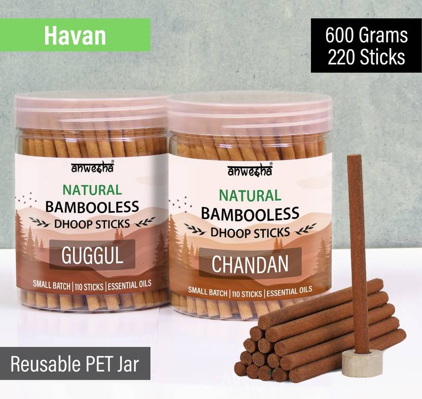 Anwesha Havan Premium Bambooless Dhoop Sticks Box - 220 Scented Incense sticks - 2 Fragrance - Guggul & Chandan - 600 Grams - 2 Reusable Pet Jars Guggul & Chandan