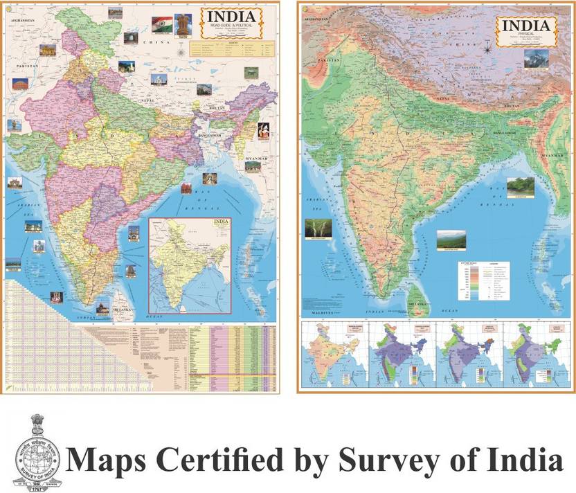PACK OF 2 ENGLISH MAPS| INDIA (Both Political & Physical)| English Maps Set Of 2 | Map Size (40inch * 28inch) Paper Print | Best Useful for UPSC, SSC, IES and other competitive Exams. Paper Print