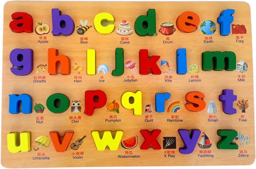 JK TOYZ Wooden English Small Letters ABCD with picture Puzzle Toy, Educational and Learning Toy
