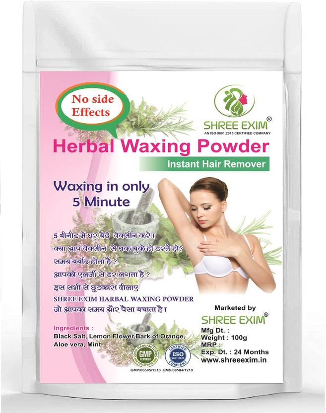 SHREE EXIM HERBAL WAXING POWDER Price in India Buy SHREE EXIM HERBAL WAXING POWDER online at