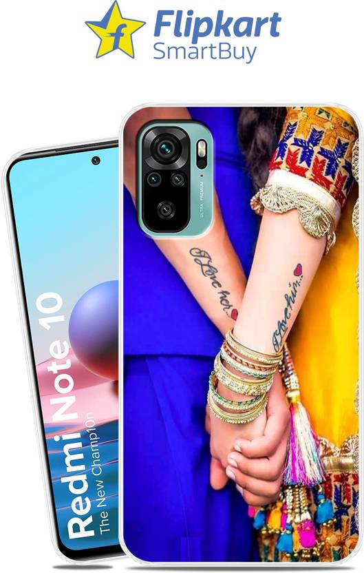 redmi note 10 charger flipkart
