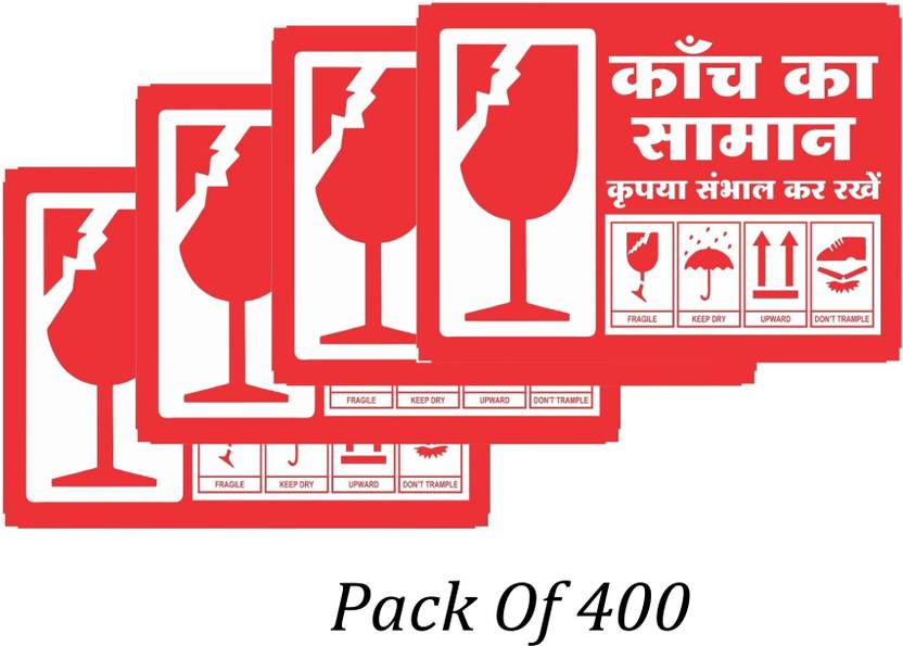 Ab Sab 10 cm Hindi Fragile Sticker Keep Dry Handle with Care Sticky