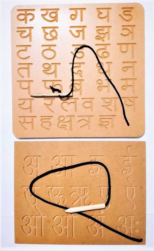 jaraglobal Wooden Hindi Alphabet Letters Writing Practice Tracing Board