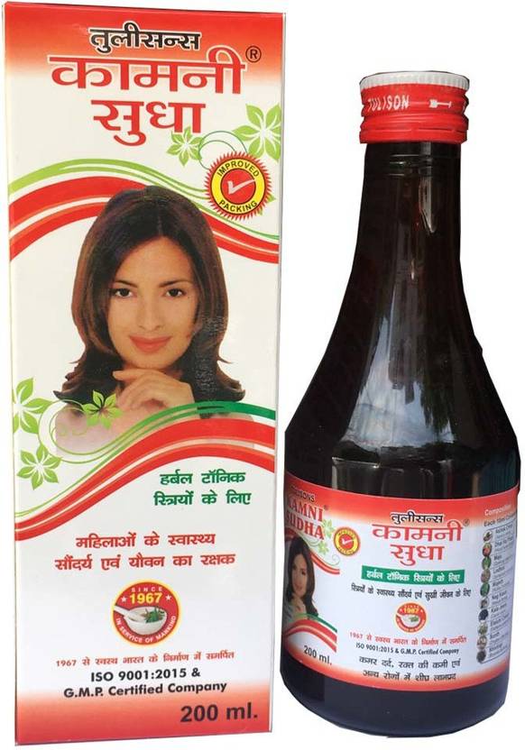 KAMINI SUDHA Herbal Tonic For Ladies-Maintain Ladies Health, Beauty & Stamina (200 ml)
