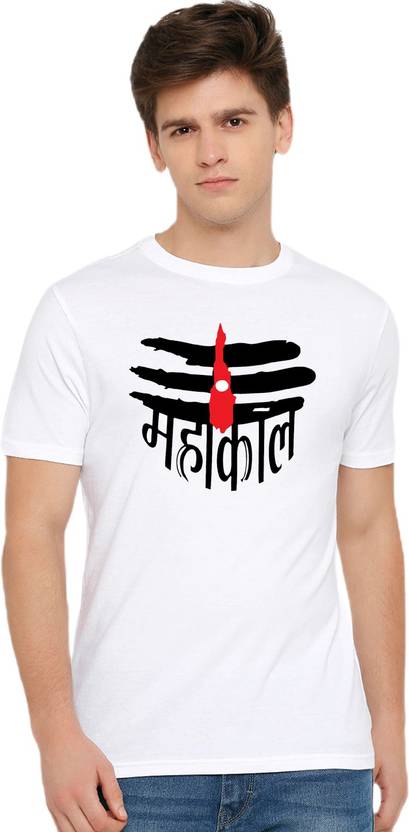 BQF Men Printed Round Neck Polyester White T-Shirt