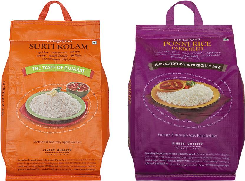 OMSOM Surti and Ponni Surti Kolam Rice (Medium Grain, Raw) Price in